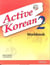 Active korean 2 - workbook, cahier d'exercices