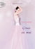 Insaisissable (Shatter me) - Saison 2 Tome 1 : crois en moi