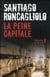 La peine capitale