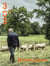 Monde paysan