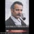 Master serie