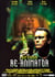 Beyond Re-Animator