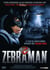 Zebraman