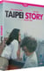 Taipei Story
