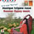 Musique tzigane russe (russian gypsy music)