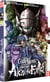 Code Geass : Akito the Exiled - OAV 1 & 2