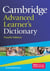 CAMBRIDGE ADVANCED LEARNER'S DICTIONARY - 4TH EDITION