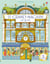 Le grand magasin
