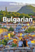 Bulgarian : phrasebook & dictionary (3e édition)