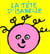 Tete d isabelle (La)