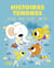 Histoires tendres pour les tout-petits