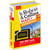 Le Robert & Collins Maxi+ espagnol + Carte téléchargement NE