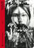 Gao bo / gb artiste plasticien