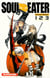 Soul eater : Intégrale vol.1 : Tomes 1 à 3
