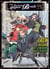 The ancient magus bride - psaume 75, Jack et l'incident des fées Tome 4