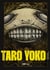 L'oeuvre étrange de Taro Yoko : De Drakengard à NieR: Automata