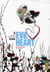 Evil heart Tome 5