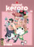 Sergent Keroro Tome 20