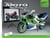 Rmt hs 6.2 kawasaki 750 stinger(89/90) zxr 750 91/95
