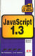 Le tout en poche javascript 1.3