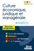 Séquence BTS : culture économique, juridique et manageriale