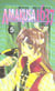 Amakusa 1637 Tome 5