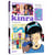 Le trésor des Kinra Tome 11 : Le Dragon bleu