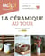 La céramique au tour
