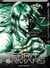 Terra formars Tome 7