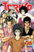 Toriko Tome 28