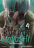Katagi modoshi : The soul cleaner Tome 4