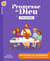 Promesse de Dieu : vivre  avec dieu - livre enfant