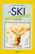 Le ski autrement pour imc