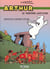 Arthur Tome 1 - Arthur contre César