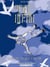 UN CIEL INFINI : TRIBULATIONS D UN SUISSE A NEW-YORK