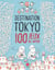 Destination Tokyo : 100 jeux au Japon
