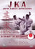JKA - Technique du bas Kihon