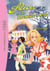 Alice 10 - Alice et le carnet vert