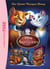 Les Grands Classiques Disney 01 - Les Aristochats