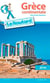 media/pim/TITELIVE/76_9782019124342_1_75.jpg