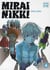 Mirai Nikki - le journal du futur Tome 4