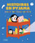 Histoires en pyjama pour les tout-petits