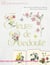 Fleurs de redoute