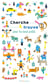 Cherche et trouve pour les tout-petits