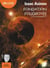 Le cycle de Fondation Tome 4 : Fondation foudroyée