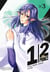 1/2 Prince Tome 3