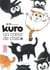 Kuro un coeur de chat Tome 4