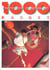 1000 EXERCICES ET JEUX DE BASKET-BALL.