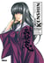 Kenshin le vagabond Tome 18