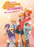 Dancing groove académie Tome 1 : un collège pas comme les autres !